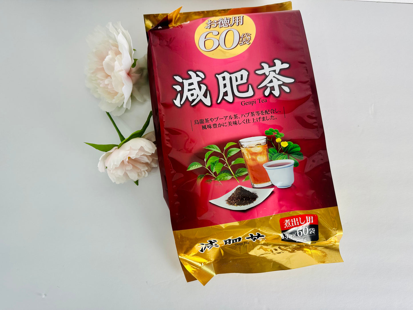 Trà Genpi Orihiro túi lọc hỗ trợ giảm cân, chống oxy hóa (60 túi x 3g)